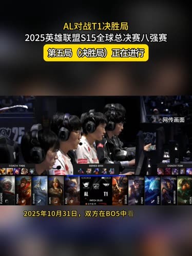 单骑救主 力挽狂澜 G2 2-1 战胜NiP完成复仇