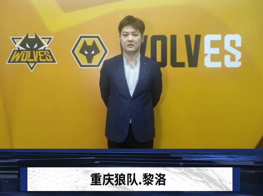 WE官方：前 Generation Gaming 、 Hanwha Life Esports 、 OKSavingsBank BRION 中路选手 Karis 正式加入团队