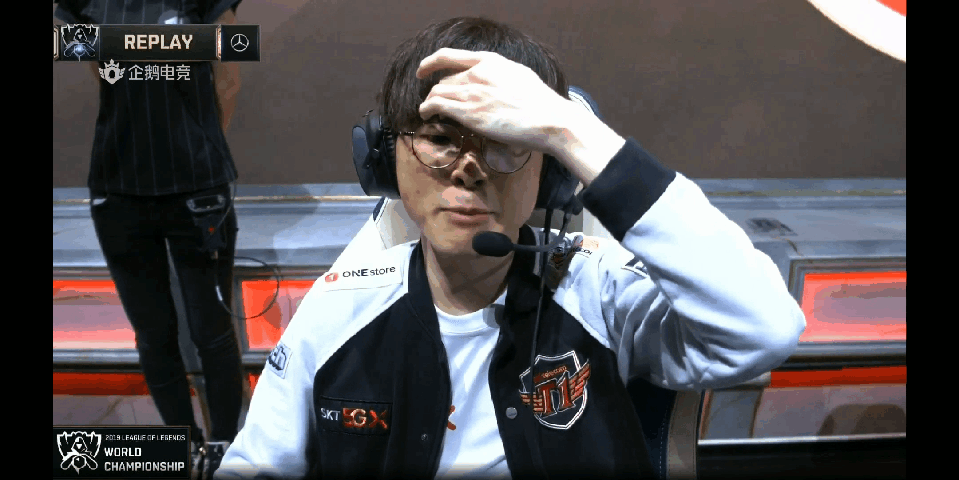 esL