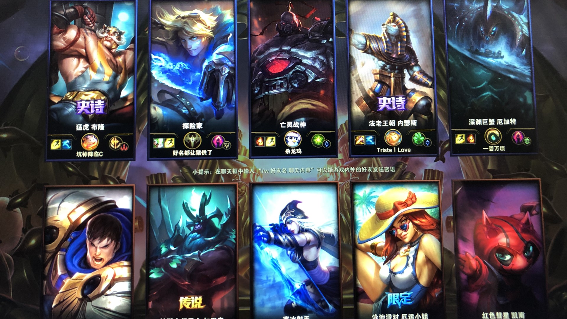 CSGO比赛：DH夏季赛亚洲区CNCS内战，Tyloo翻盘VG晋级