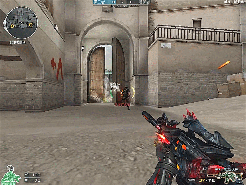 MongolZ 战胜 G2，确保自己获得 IEM Dallas 2025 季后赛的名额