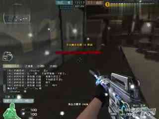 Snappi 谈 Falcons 的困境和与 BLAST 的冲突 - “对每个人来说都是糟糕的局面”