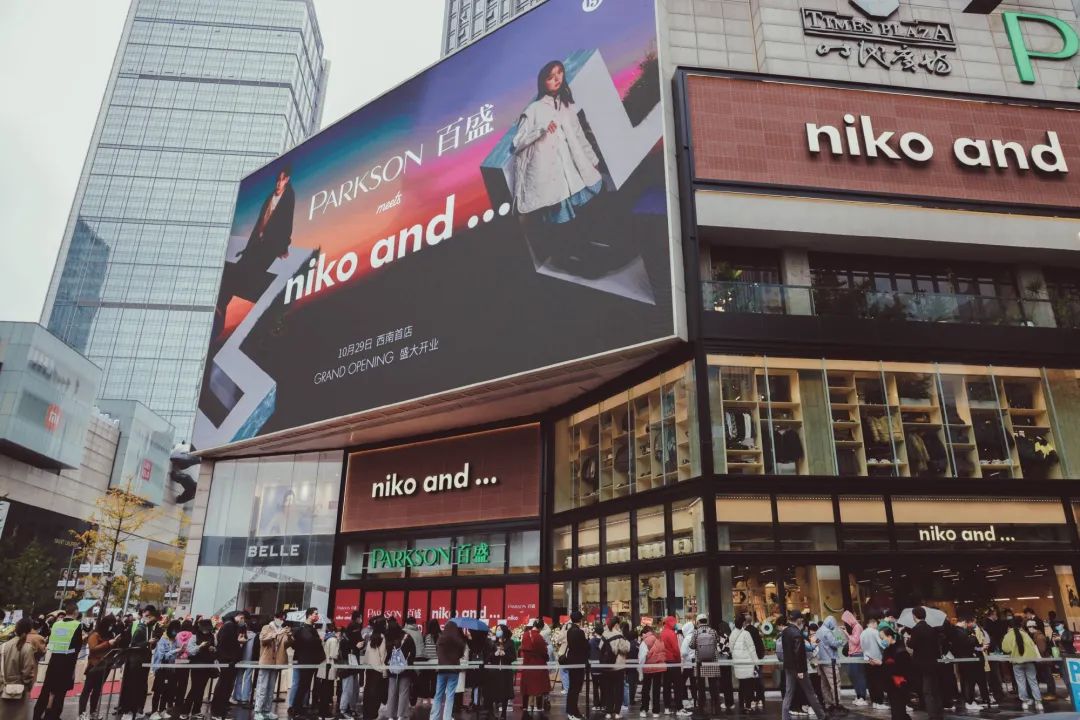 2025年LOL选手人气TOP20：Doinb、Scout、Viper、Xiaohu上榜