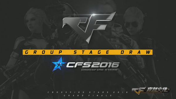 英雄联盟比赛：输了比赛，竟有粉丝追到网易云音乐去骂？