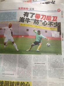 WBG选手数据： Xiaohu 、 Light 、Xiaohao三人数据糟糕